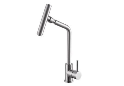 Vòi rửa Sevilla SV-706V