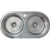 chau rua chen bat cata r 2 ag unit 1