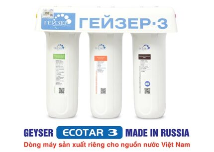 Máy lọc nước Nano Geyser Ecotar 3