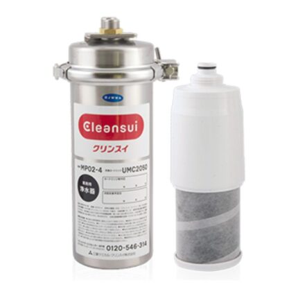 Thiết bị lọc nước thương mại Cleansui MP02-4