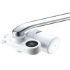 Thiết bị lọc nước đầu vòi Cleansui EF102 1 Thiết bị lọc nước đầu vòi Cleansui EF102