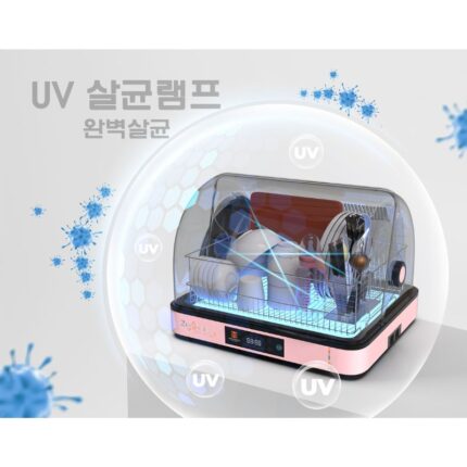 Máy sấy bát Hawonkoo USH-400 2 Ảnh máy sấy bát Hawonkoo USH-400